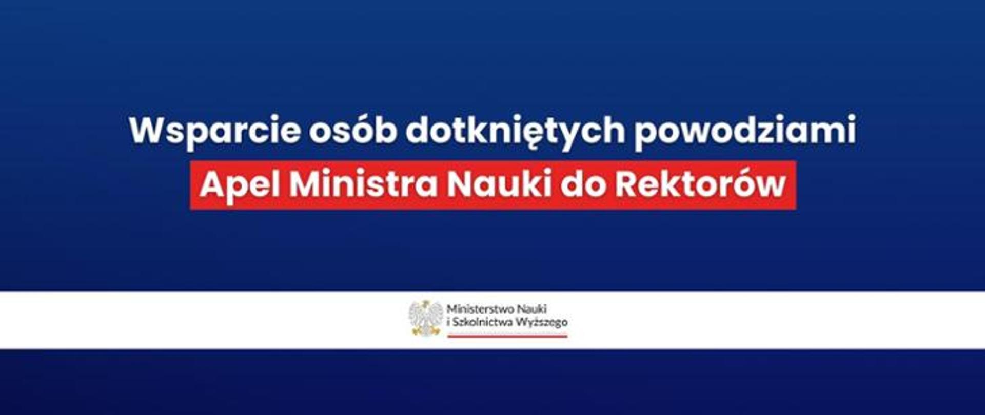 wsparcie osób dotkniętych powodziami. apel ministra nauki do rektorów