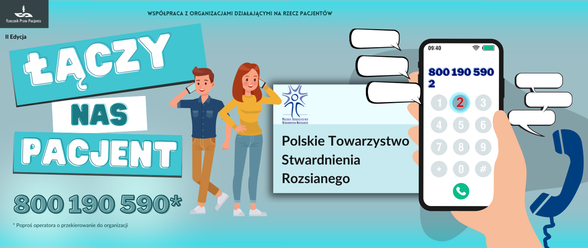 Polskie_Towarzystwo_stwardnienia_rozsianego