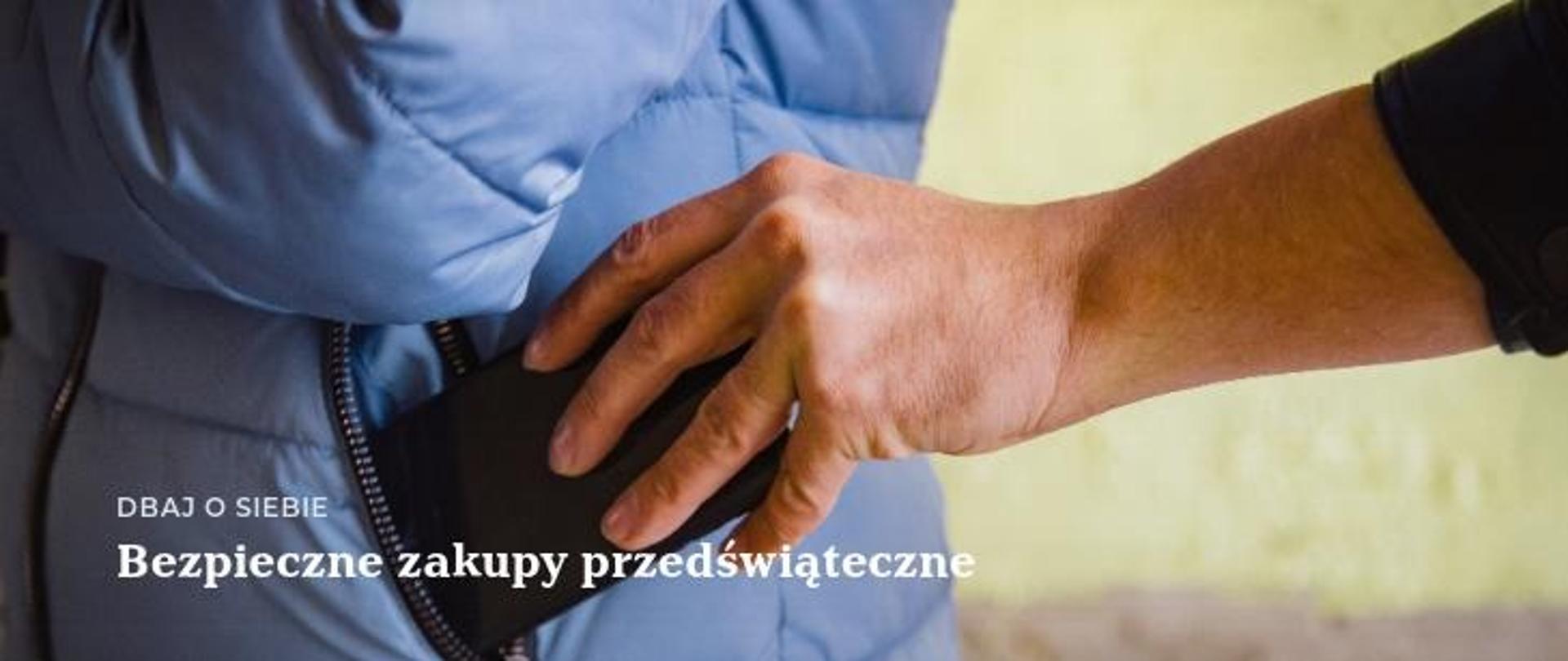 Bezpieczeństwo podczas przedświątecznych zakupów – kluczowe zasady