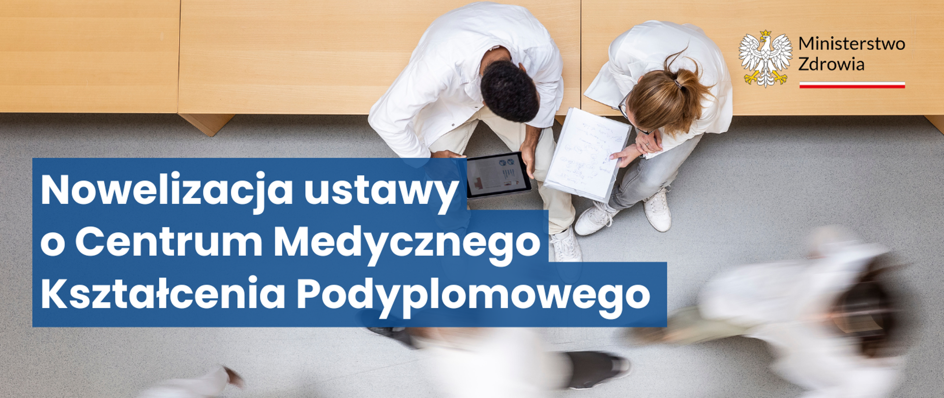 Centrum Medycznego Kształcenia Podyplomowego