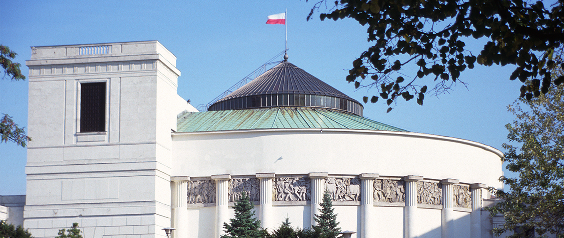 Sejm Rzeczypospolitej Polskiej