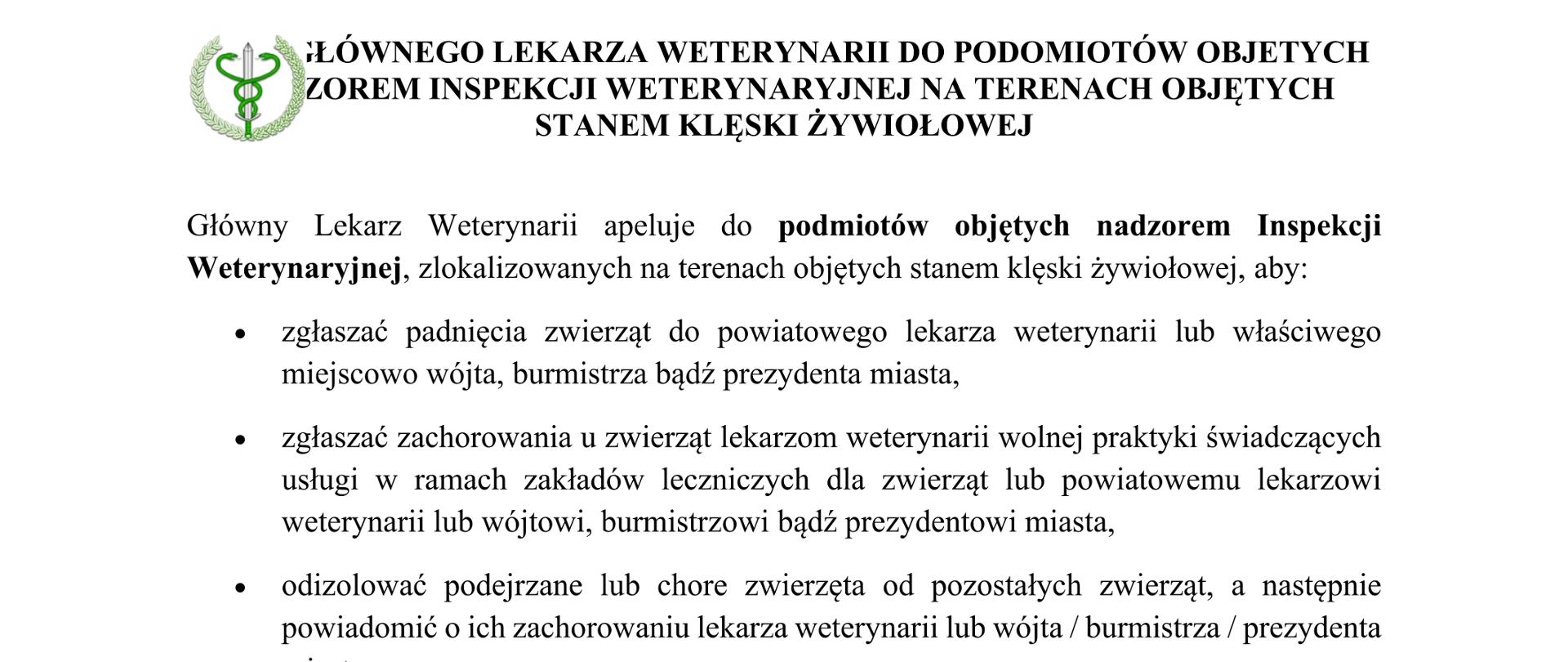 Apel_Głównego_Lekarza_Weterynarii_do_podmiotów_nadzorowanych_przez_Inspekcję_Weterynaryjną_które_ucierpiały_podczas_powodzi