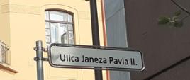 Ulica Janeza Pavla II. Ljubljana