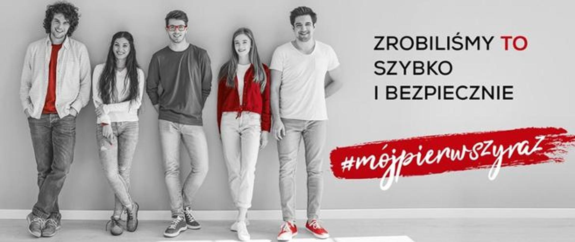 Plakat zachęcający do wykonania testu na HIV