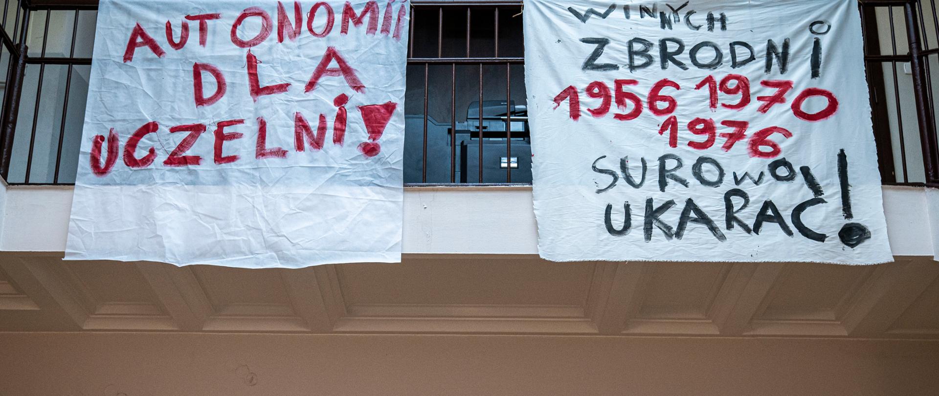 Strajk Studentów Łodzi