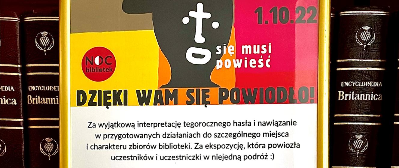 Nagroda Dla GBK Za Udział W NOCY BIBLIOTEK 2022 - Główna Biblioteka ...