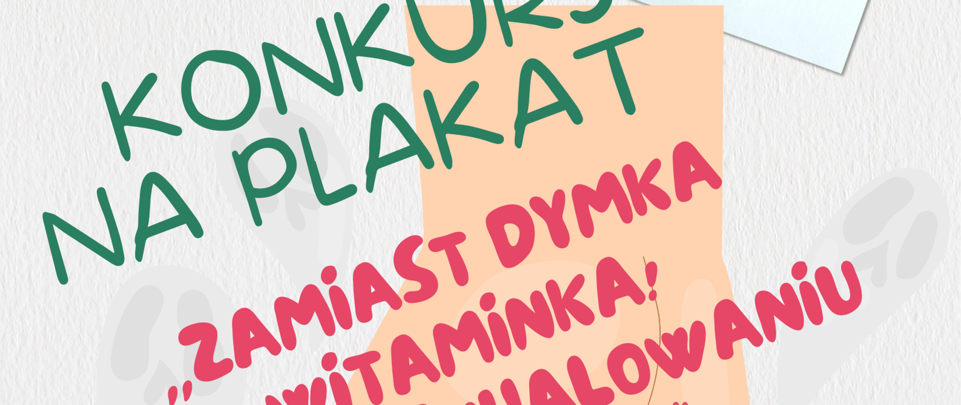 konkursu_na_plakat