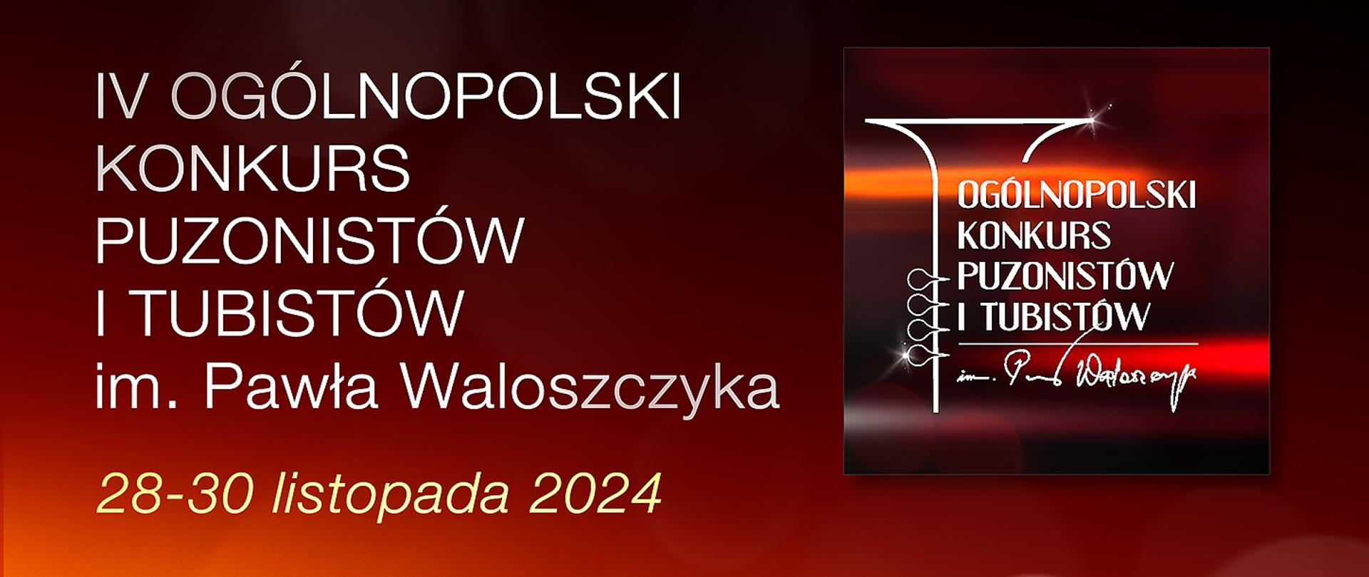 Plakat w kolorach pomarańczowo-czerwonych. W górnym lewym rogu nazwa konkursu oraz data. W prawym górnym rogu logotyp szkoły. Poniżej po prawej stronie nazwa szkoły po lewej stronie sylwetka puzonisty, który siedzi na czarnym kwadracie z logotypem szkoły. Po lewej stronie dane teleadresowe szkoły. W stopce logotypy organizatorów oraz wystawców, sponsorów i patrona medialnego.