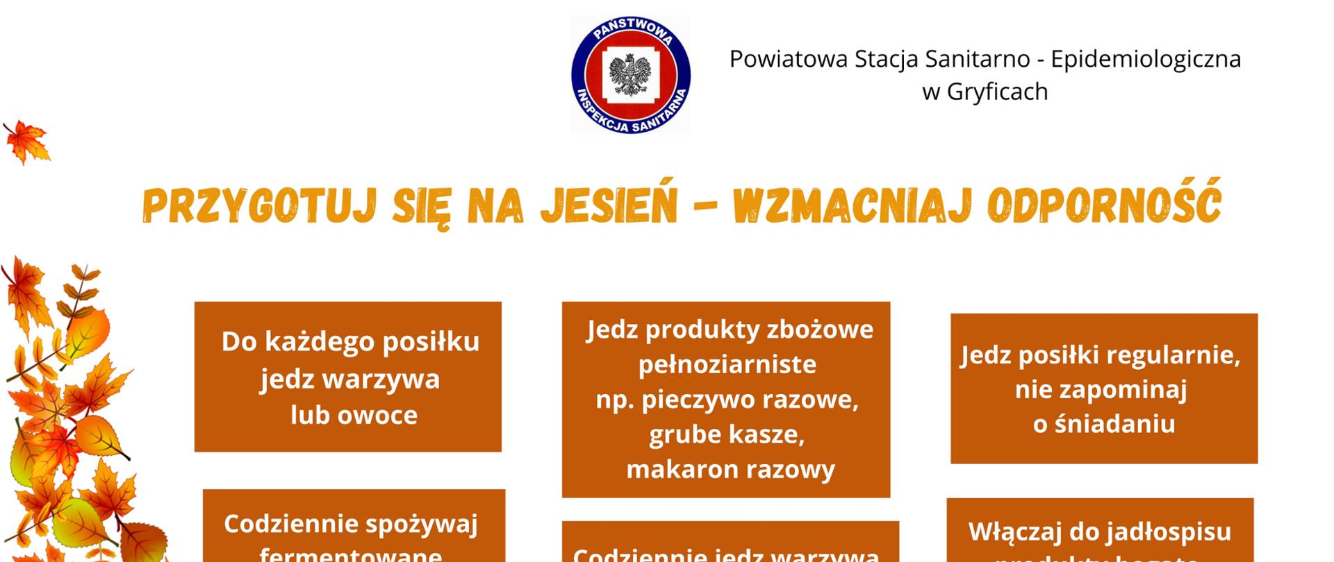 Przygotuj się na jesień. Wzmacniaj odporność