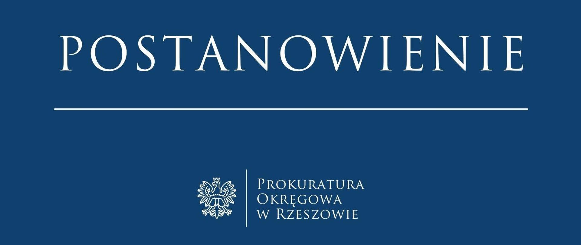 Postanowienie