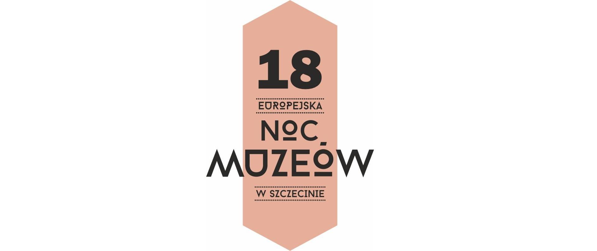 18_noc_muzeów_logo