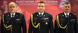 bryg. Ireneusz Szewczyk został powołany na stanowisko zastępcy komendanta powiatowego PSP w Nisku