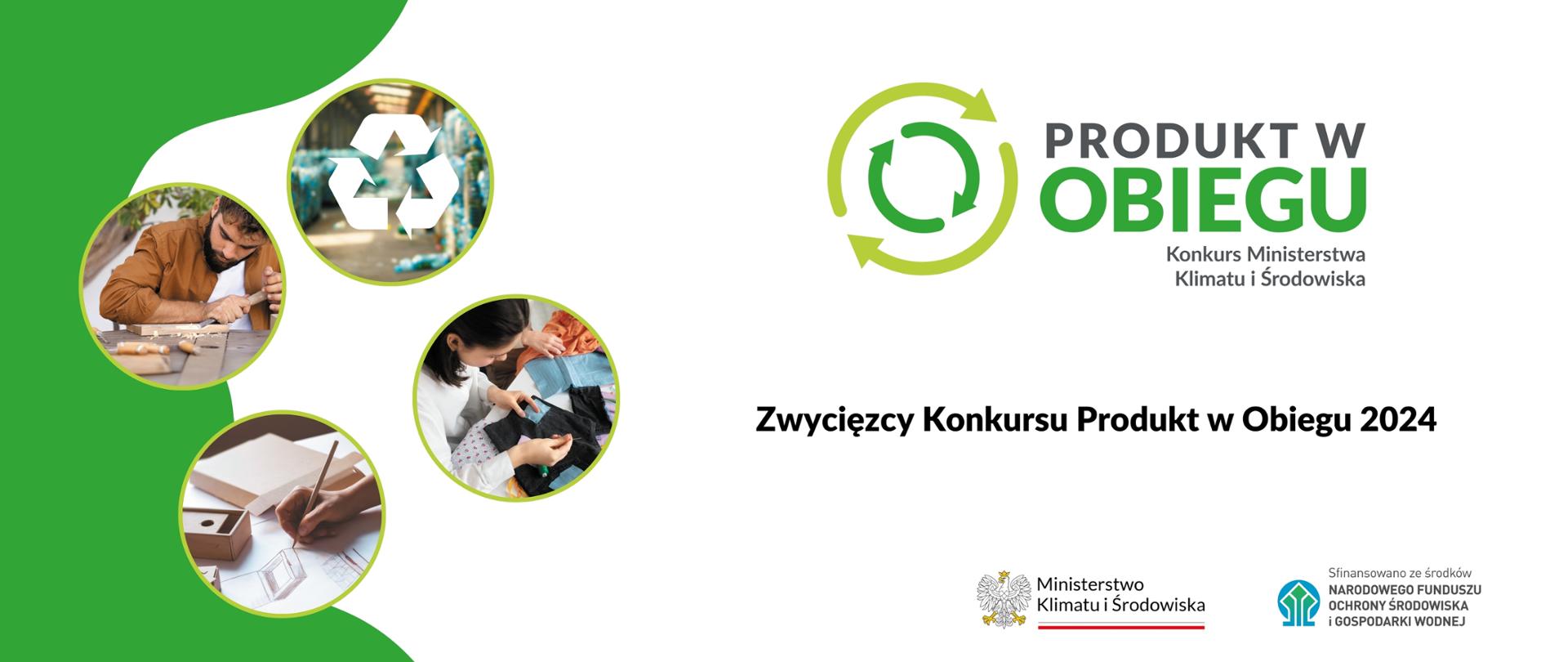 zwycięzcy konkursu produkt w obiegu