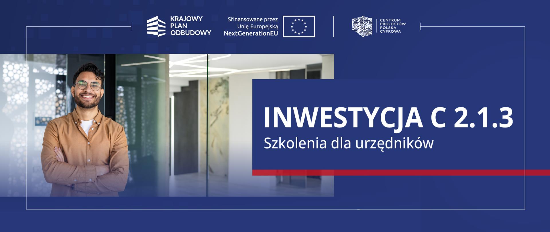 Inwestycja C 2.1.3