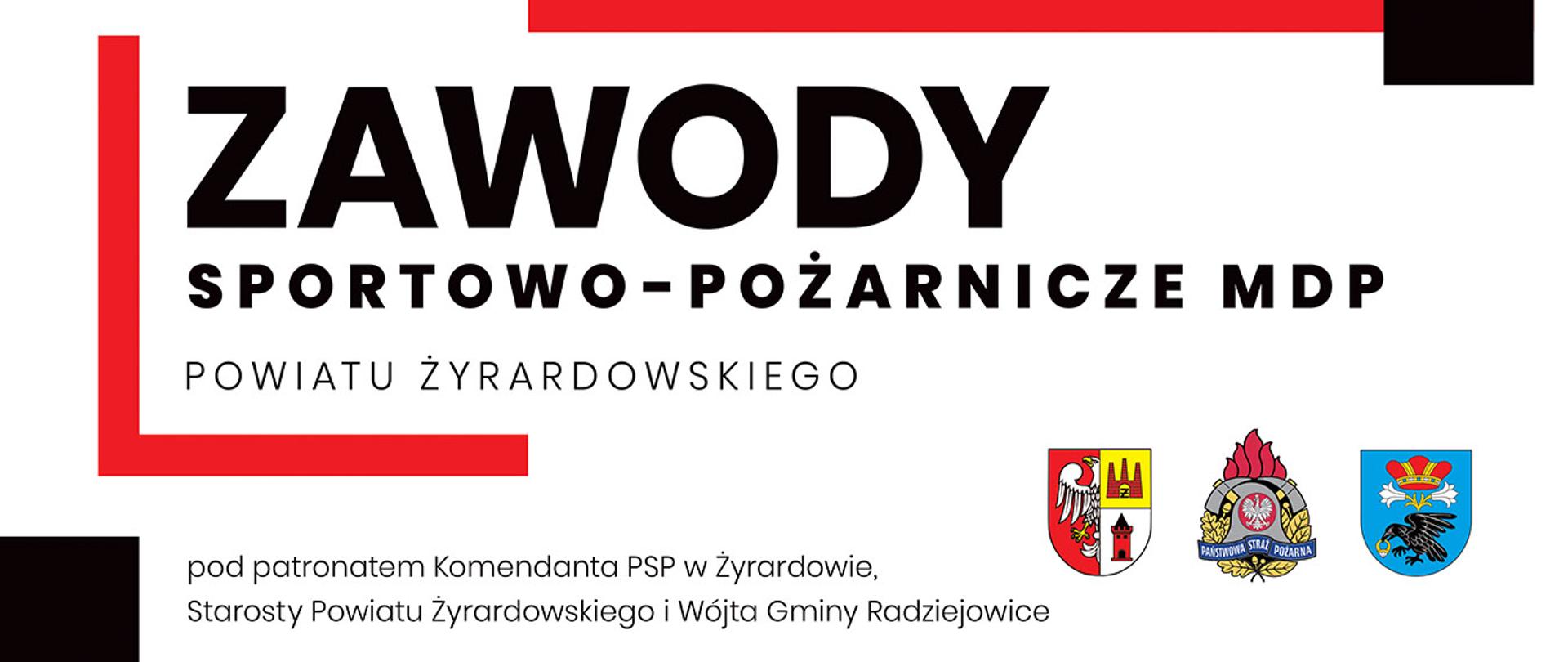 Plakat I Halowe Zawody Sportowo-Pożarnicze MDP powiatu żyrardowskiego