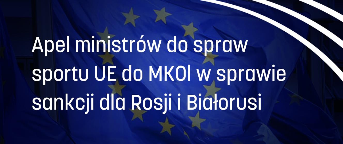 EU sports ministers called on the IOC to maintain recommendations on sanctions against Russia and Belarus – Ministry of Sports and Tourism