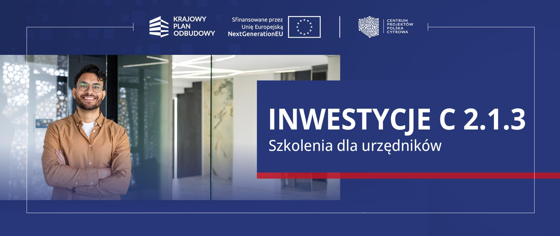 Inwestycja C 2.1.3 Szkolenia dla urzędników