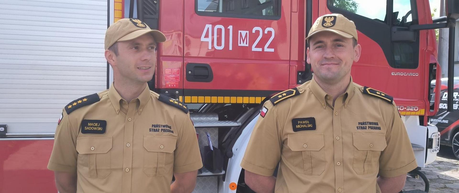 Przeniesienie służbowe dwóch strażaków do KW PSP w Warszawie