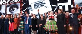 Wręczyliśmy Doroczne Nagrody Ministra Kultury i Dziedzictwa Narodowego 2024, fot. Danuta Matloch