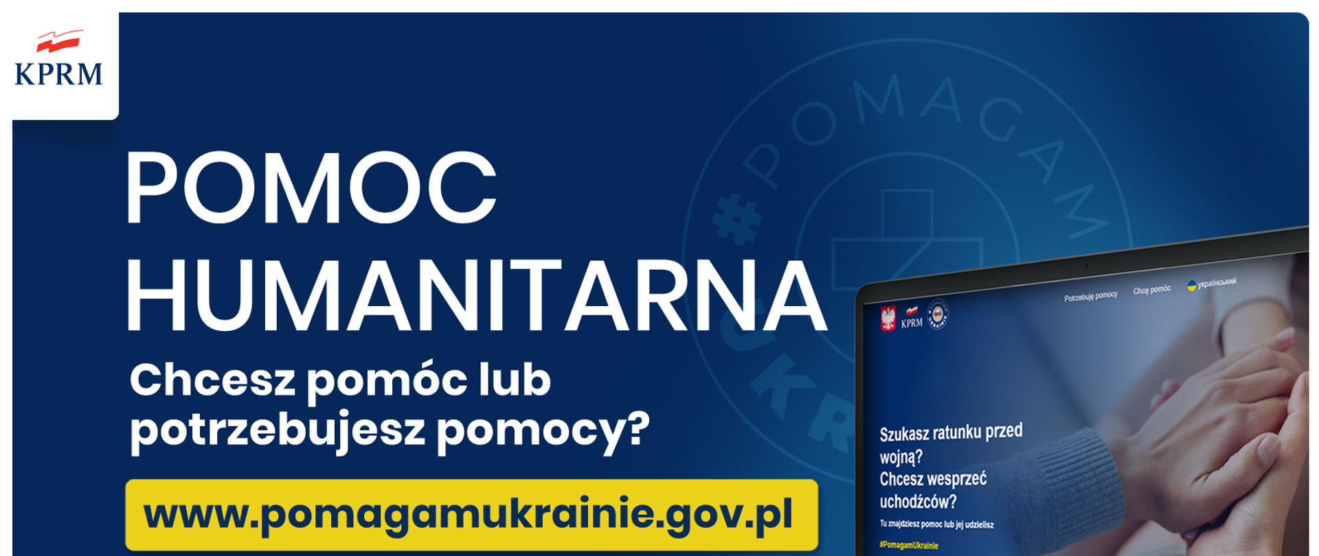 Pomoc dla Ukrainy