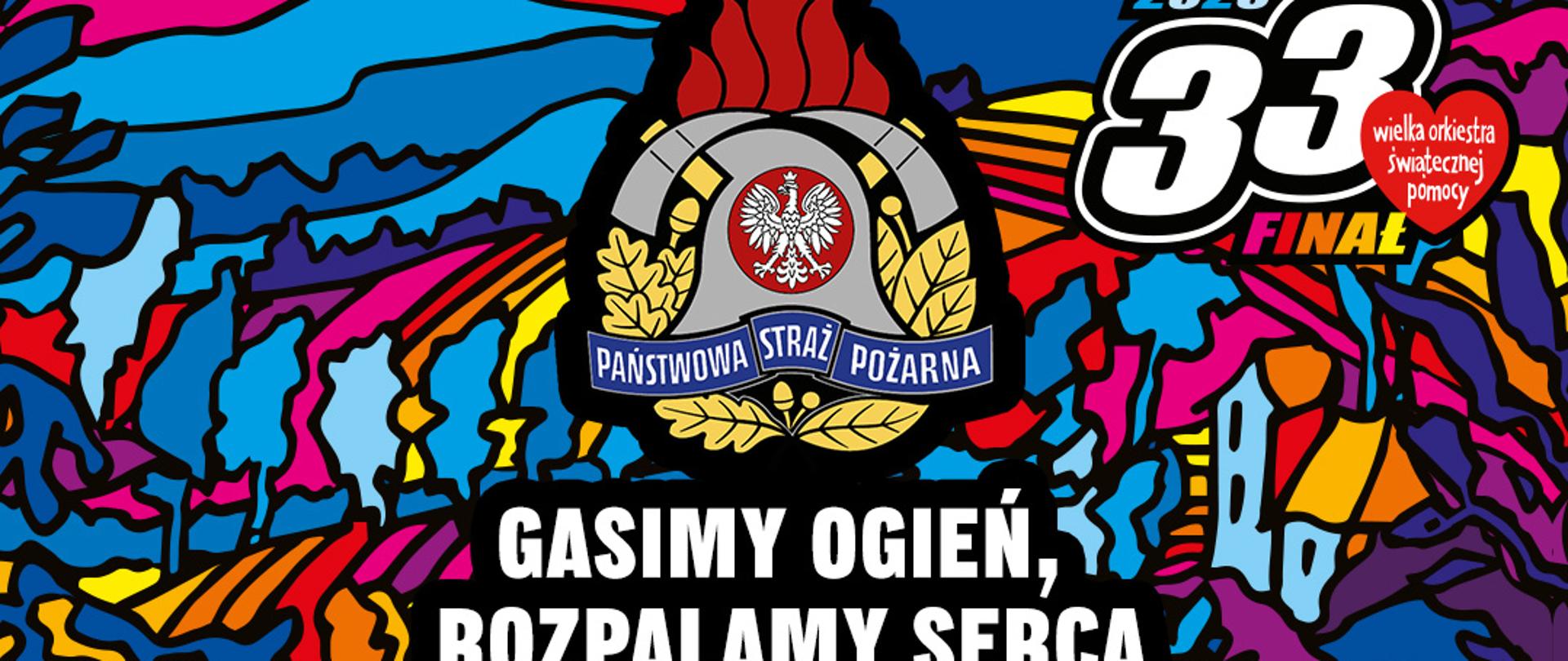 Logo WOŚP