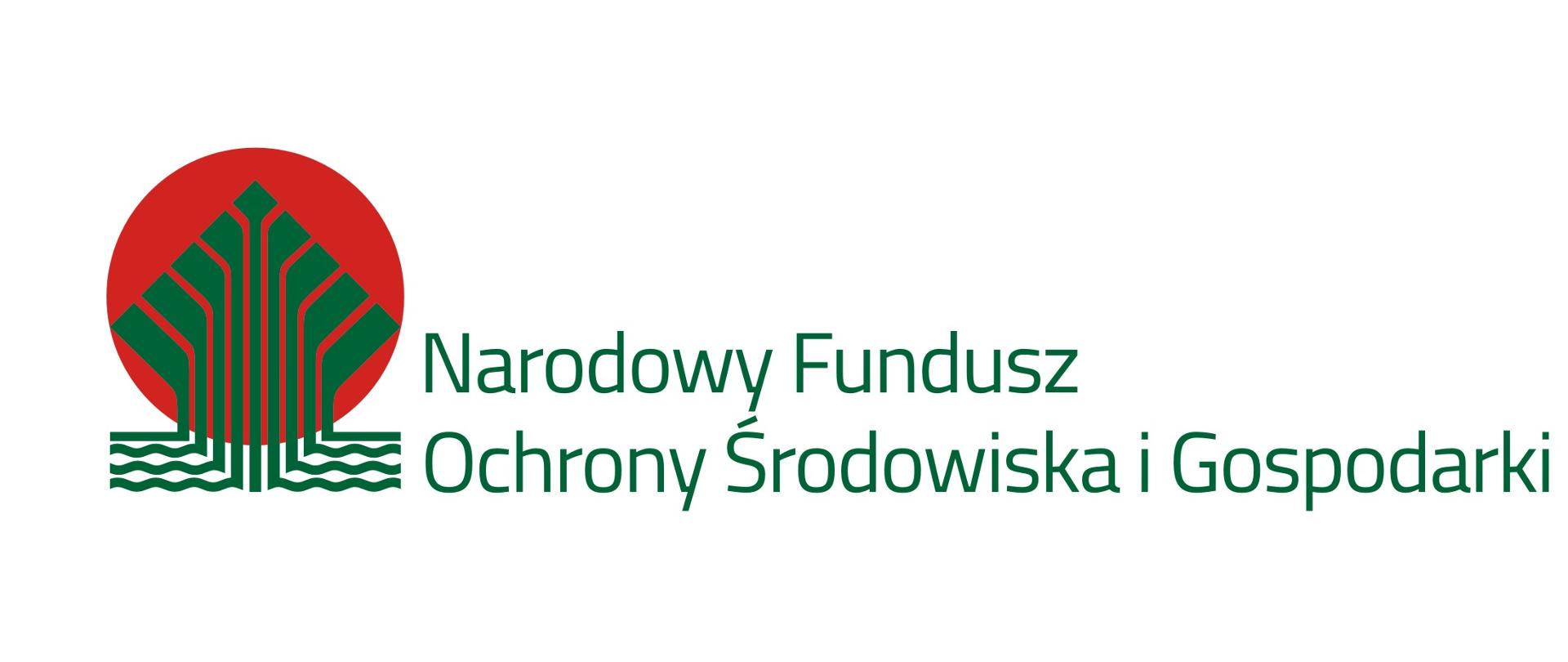 Logo NFOŚiGW - mały podpis