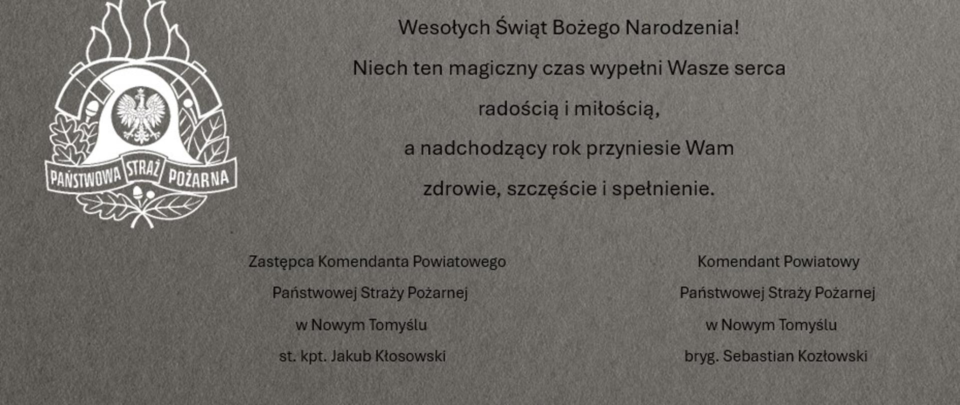 Życzenia świąteczne