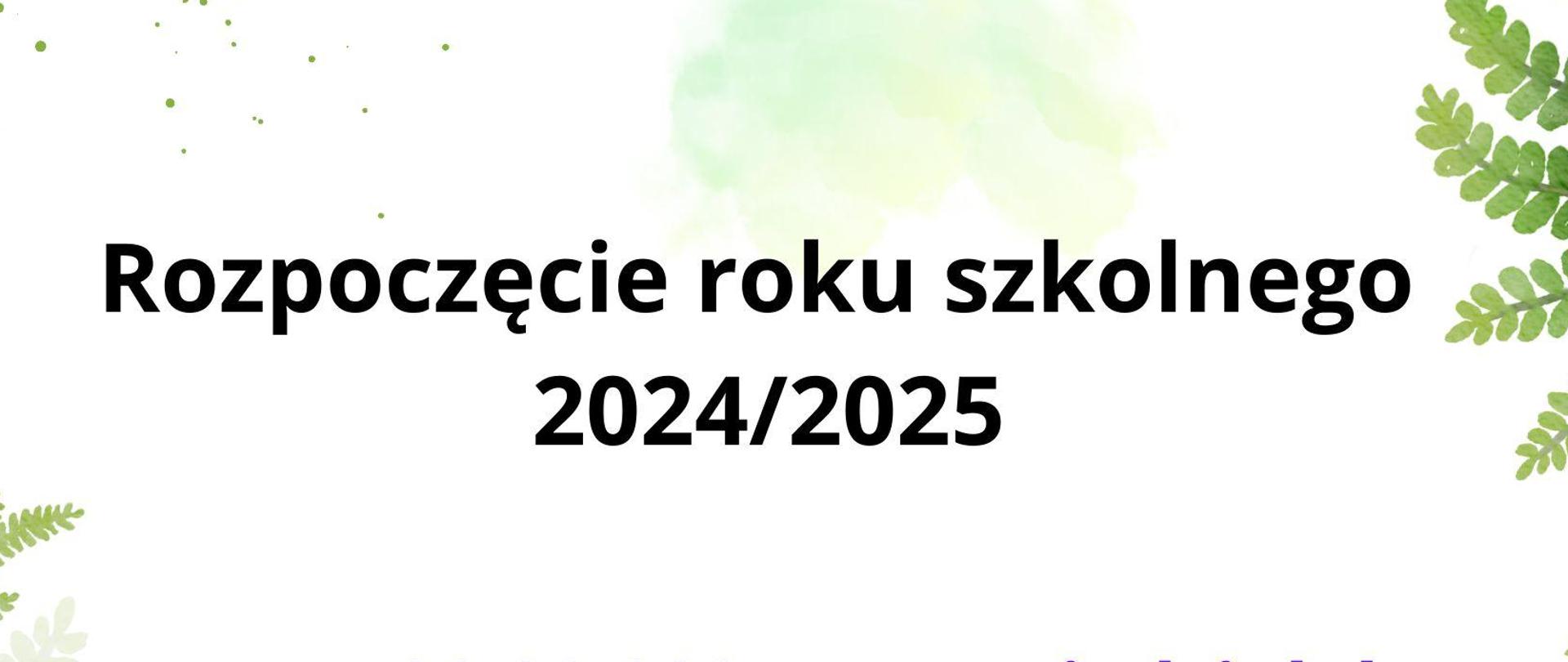 rozpoczęcie roku szkolnego