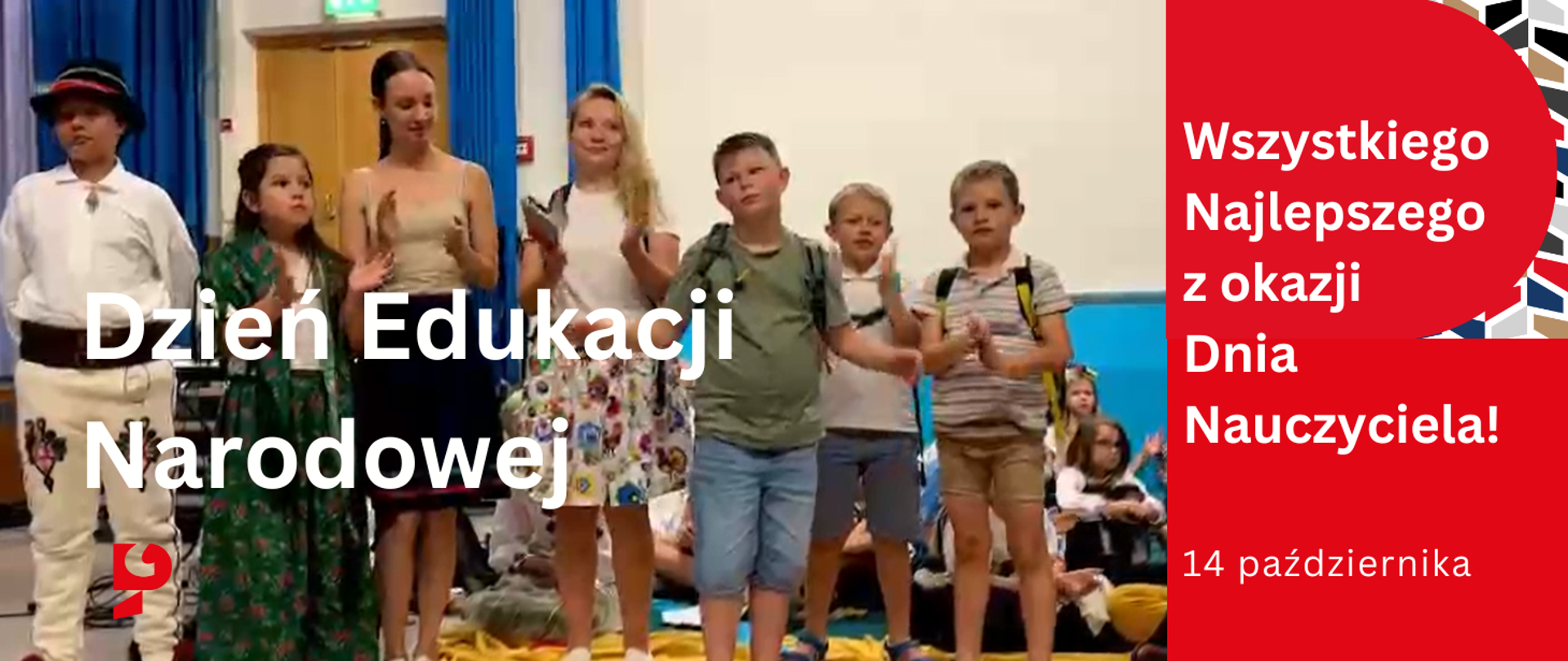 Dzień Nauczyciela