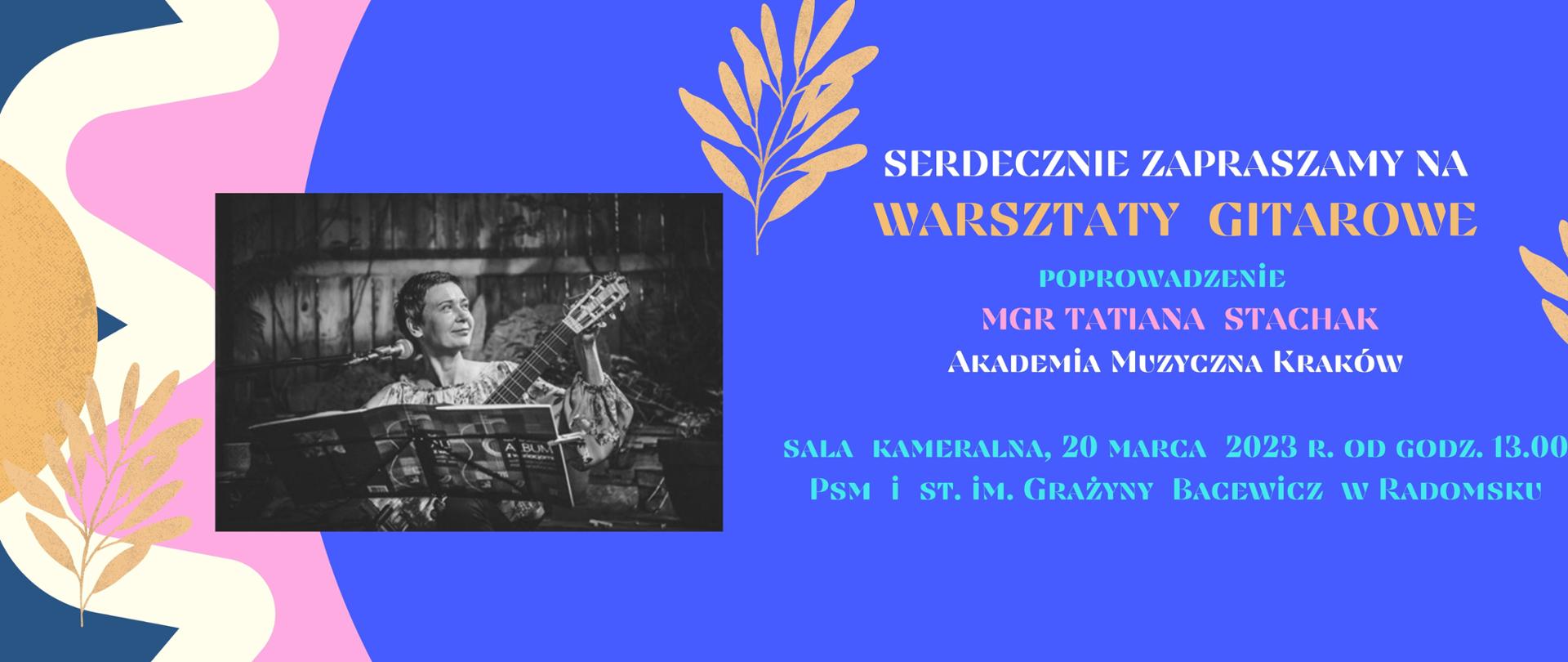 Na plakacie znajdują się litery w kolorze białym, łososiowym, jagodowym i niebieskim oraz grafiki liści, wzorów abstrakcyjnych w tych samych kolorach, Tło jest niebieskie.