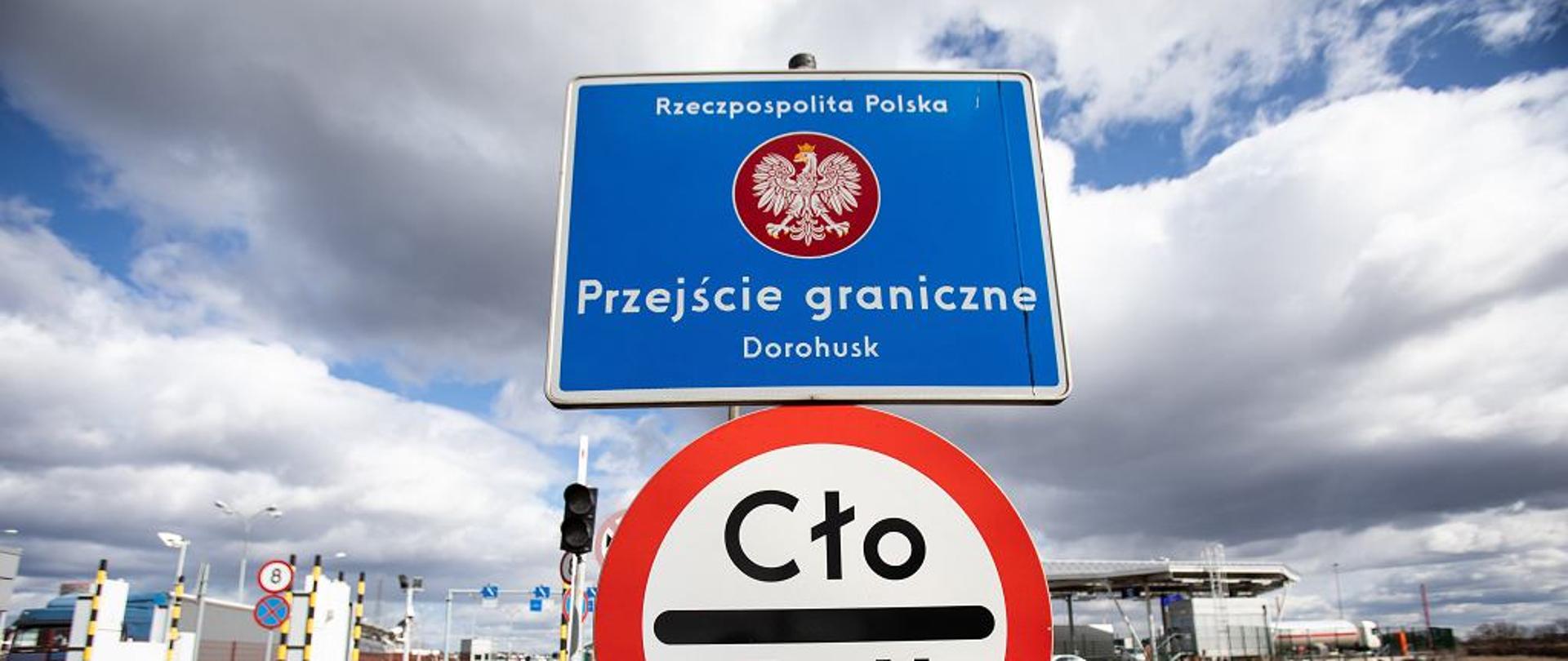 Przejście graniczne