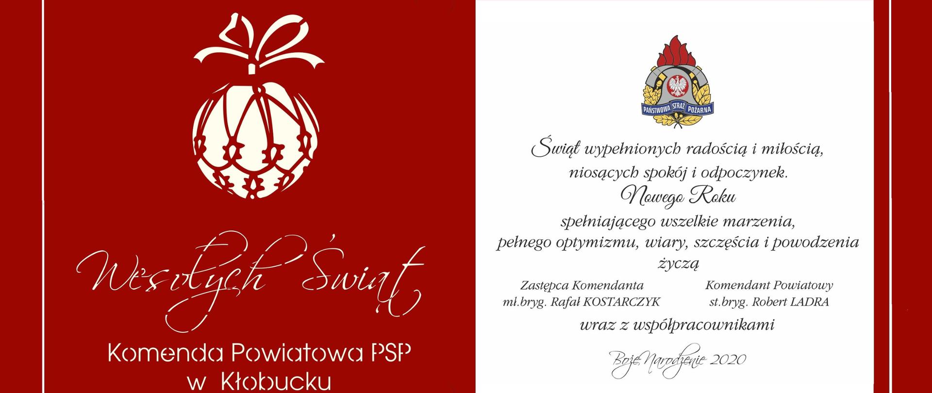 Zdjęcie przedstawia logo Państwowej Straży Pożarnej oraz życzenia Świąt wypełnionych radością i miłością, niosących spokój i odpoczynek. Nowego roku spełniającego wszelkie marzenia pełnego optymizmu, wiary, szczęścia i powodzenia życzą Komendanci KP PSP w Kłobucku wraz z współpracownikami 