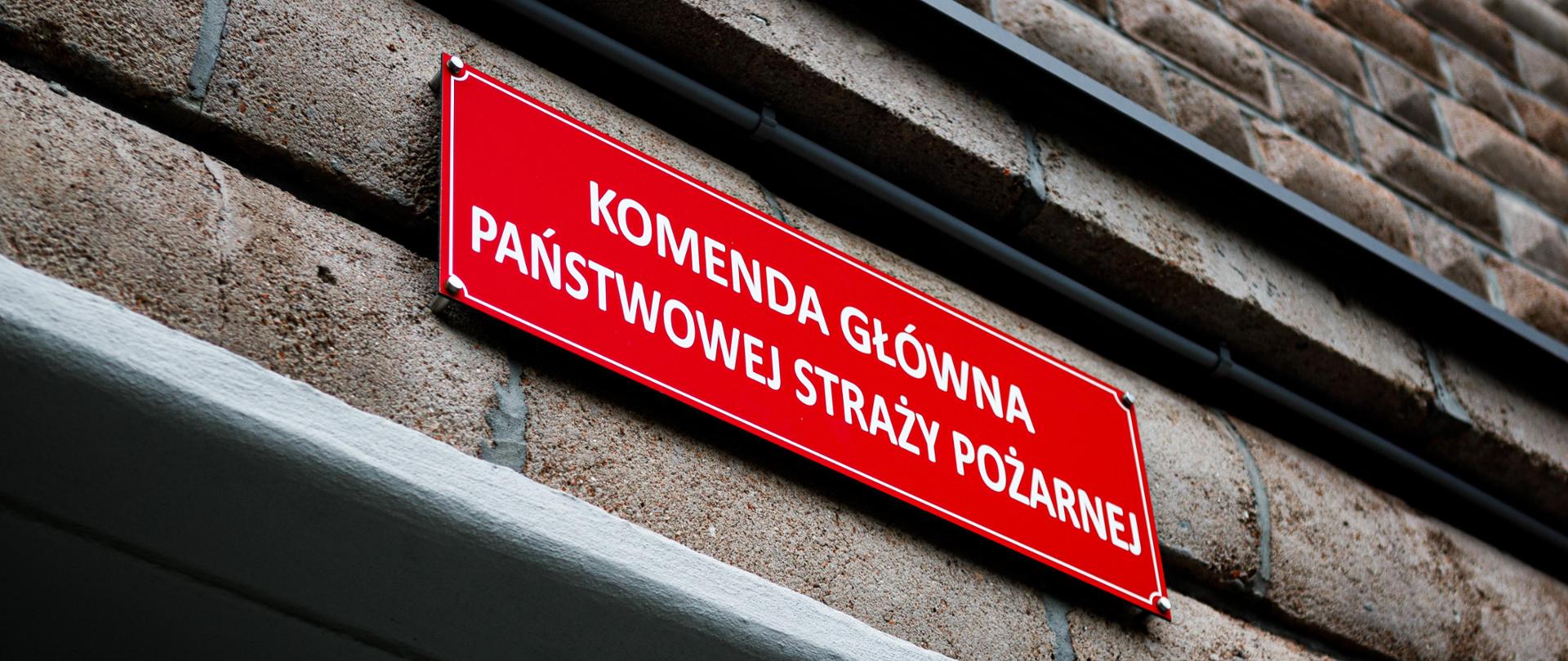 Komenda Główna PSP