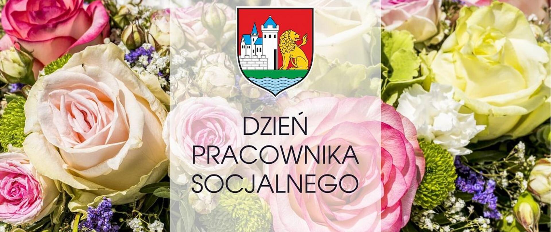 Grafika przedstawia herb Lęborka i napis Dzień Pracownika Socjalnego na tle różnokolorowych kwiatów.