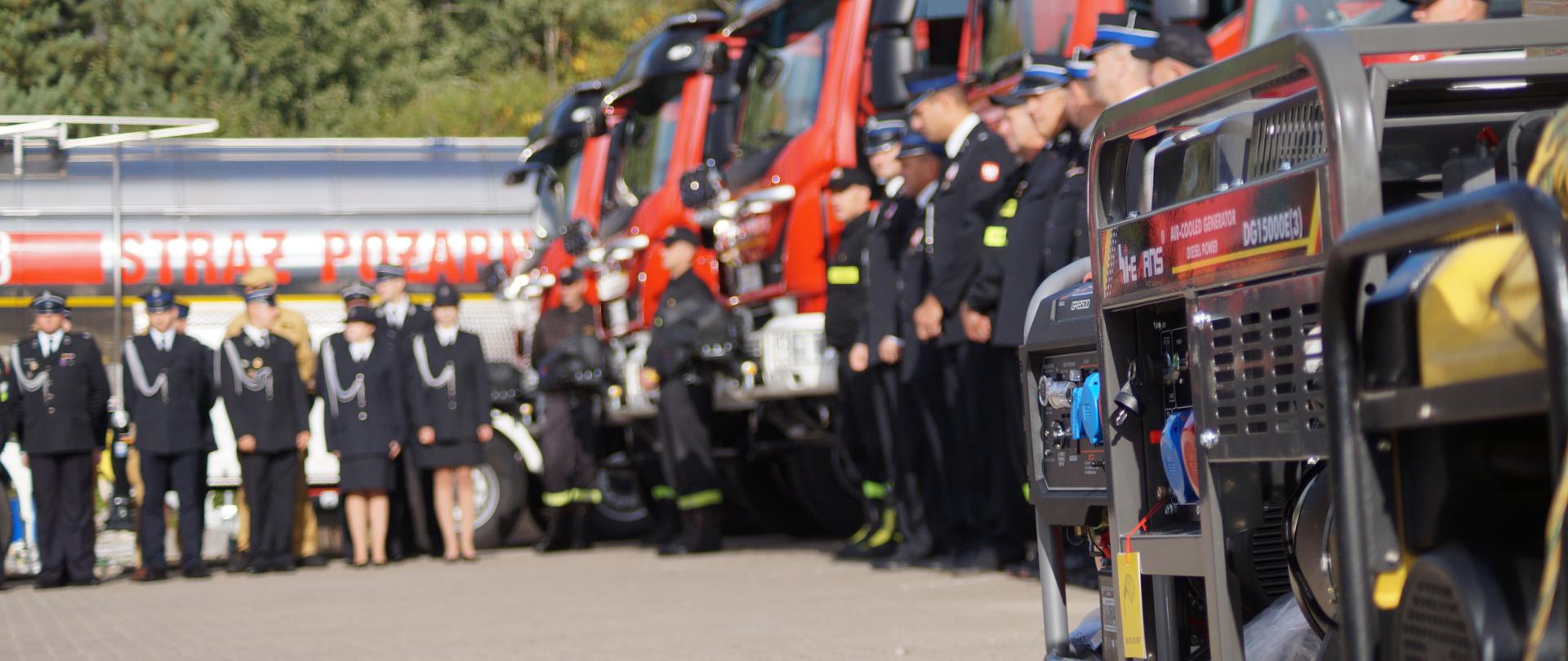 Doposażenie sprzętowe jednostek ochrony przeciwpożarowej woj. podlaskiego