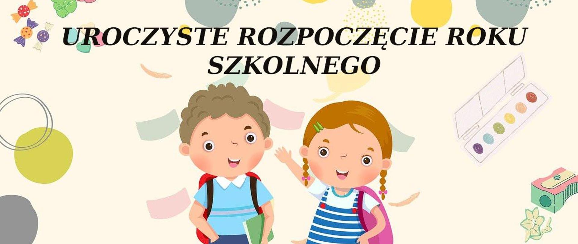 grafika przedstawia dwójkę dzieci idących do szkoły