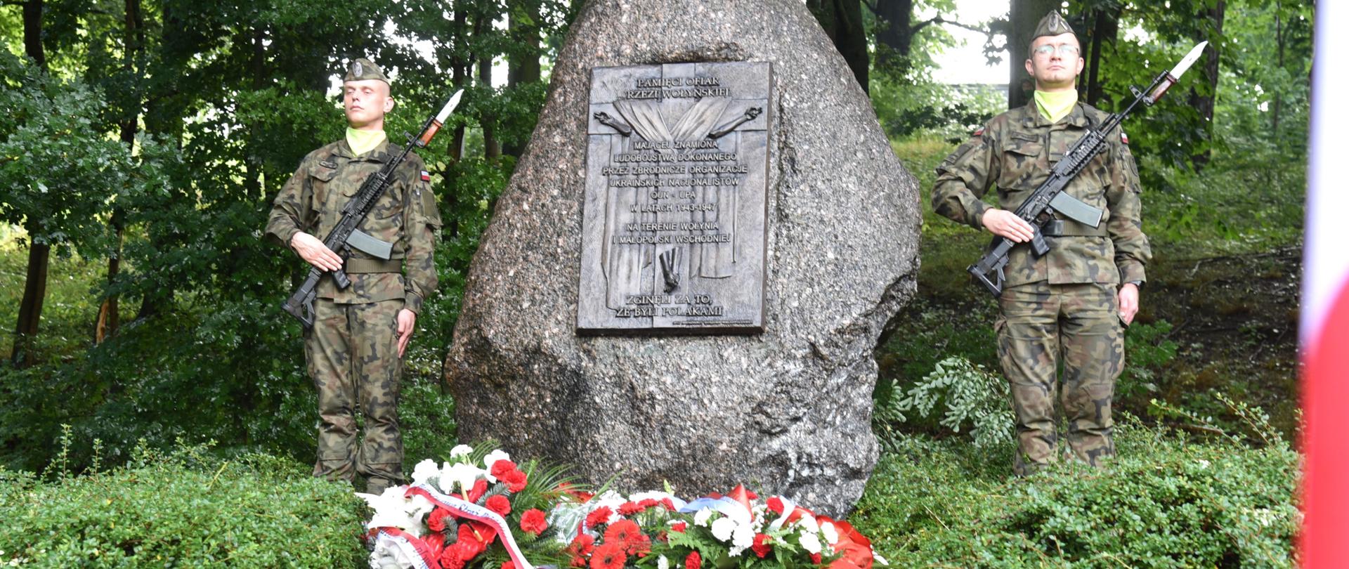 Pomnik Pamięci Ofiar Rzezi Wołyńskiej w Gorzowie Wielkopolskim