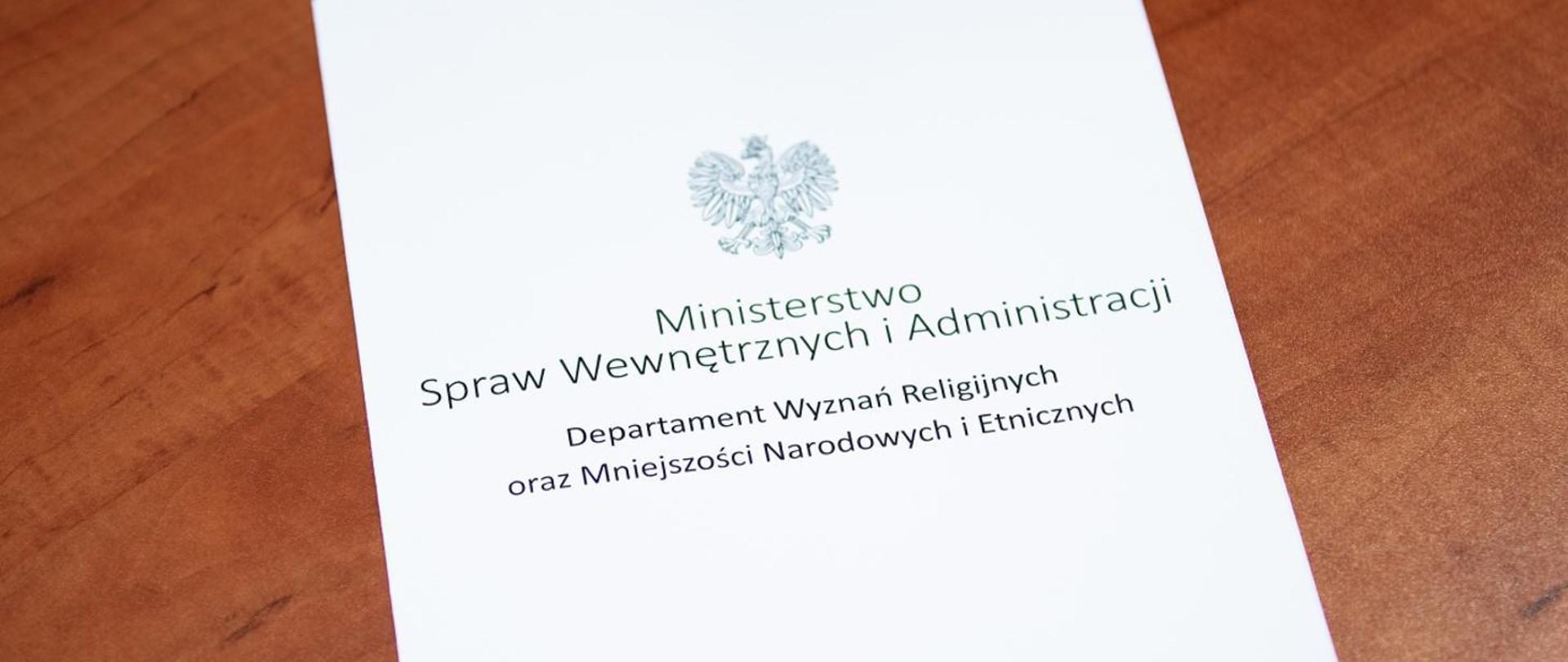 MSWiA Departament Wyznań Religijnych oraz Mniejszości Narodowych i Etnicznych