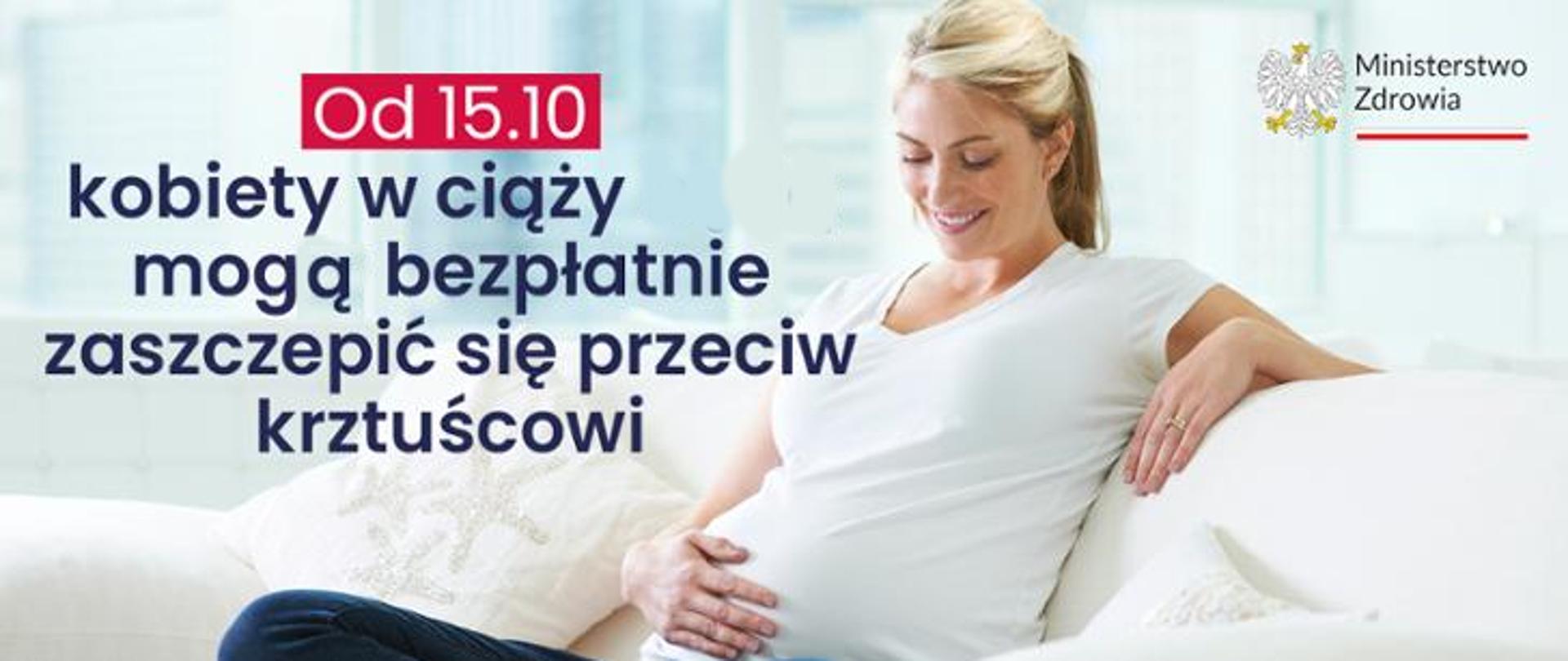 Szczepienia przeciw krztuściowi