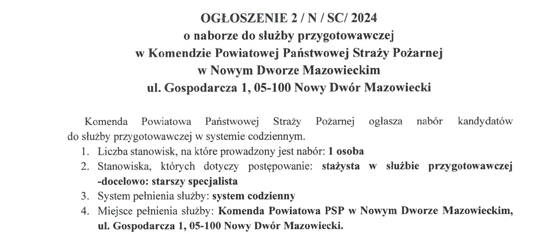 Ogłoszenie_Nabór_2_2024