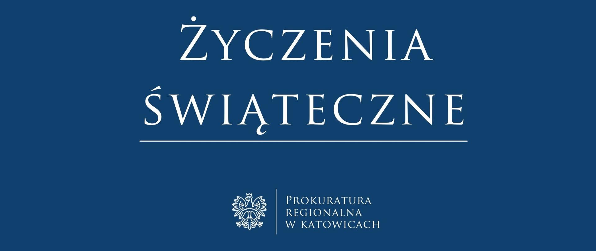 Życzenia świąteczne