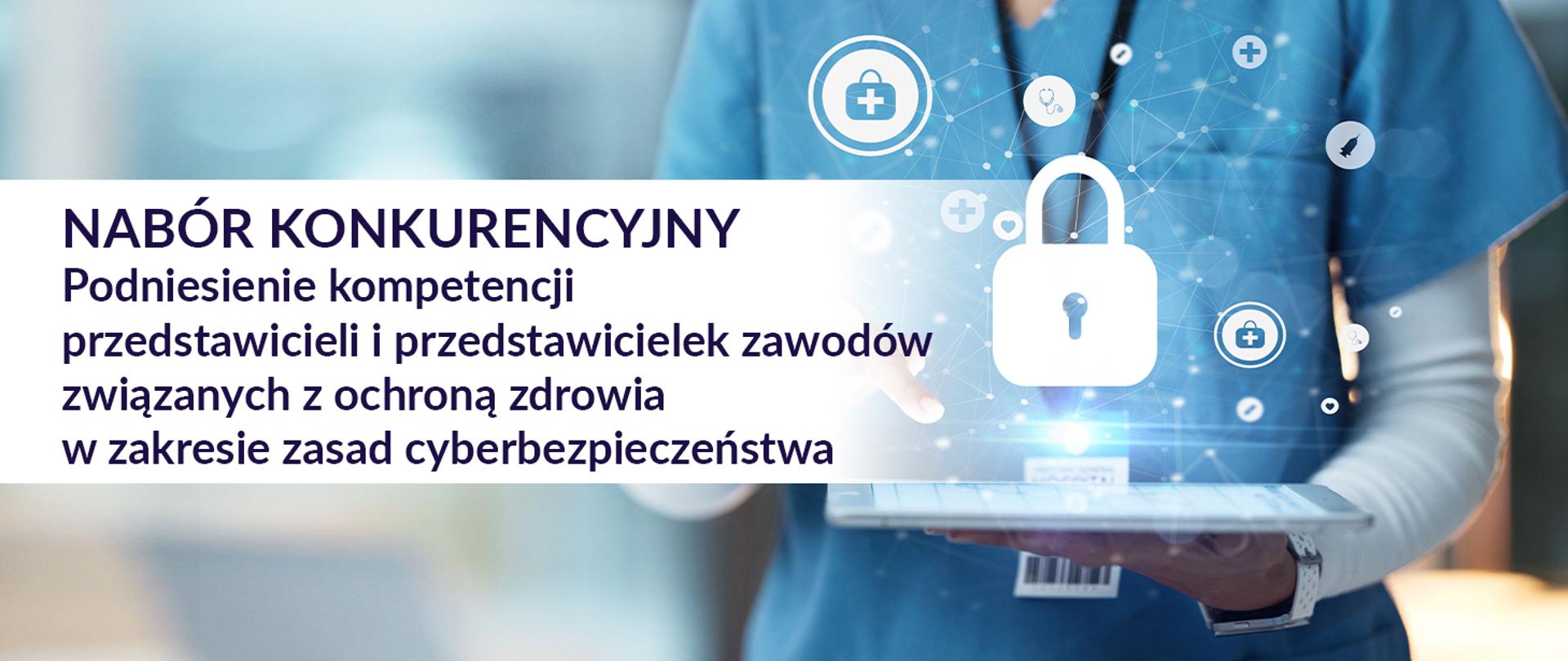 Podniesienie kompetencji w zakresie zasad cyberbezpieczeństwa