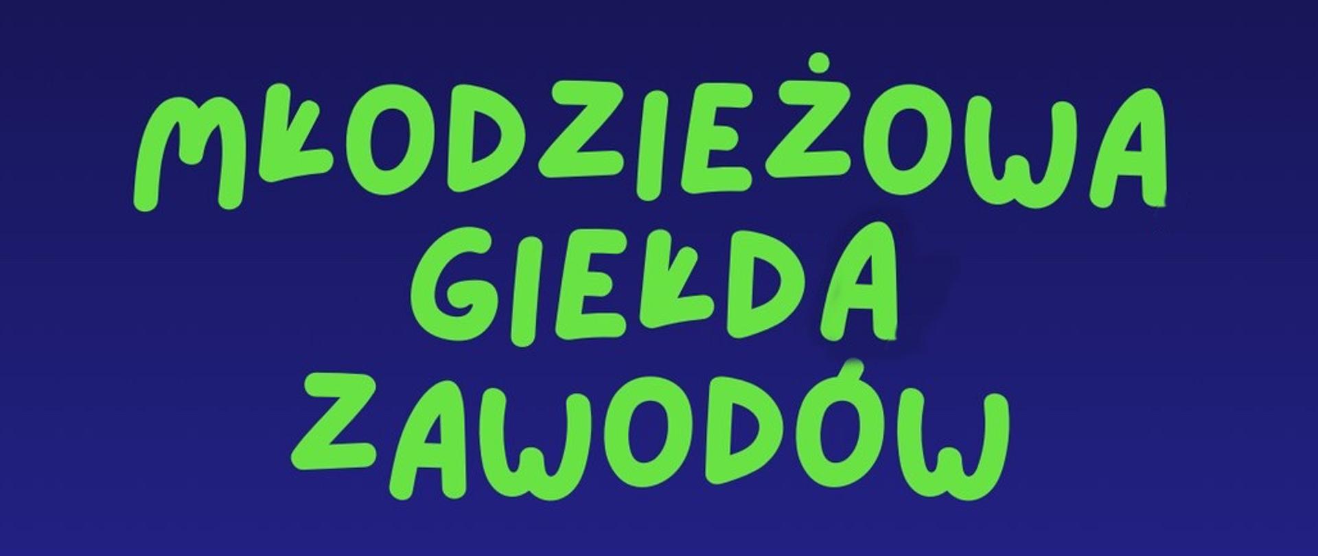 Młodzieżowa giełda zawodów