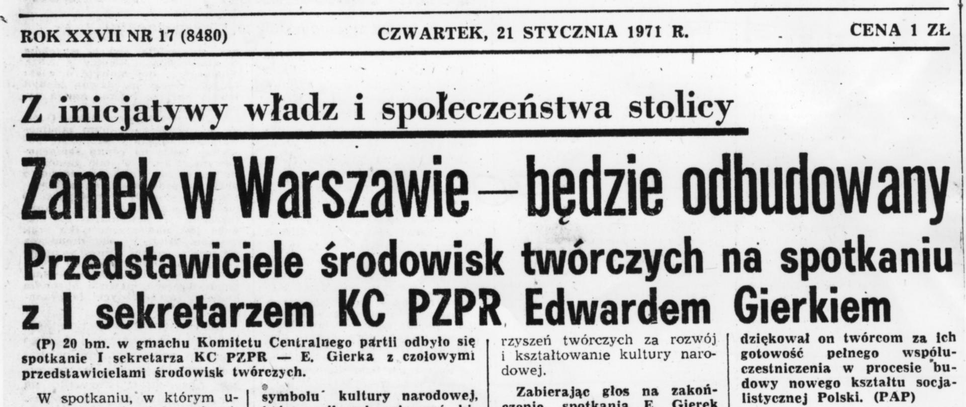 50 лет со дня начала работ по реконструкции Королевского замка в Варшаве