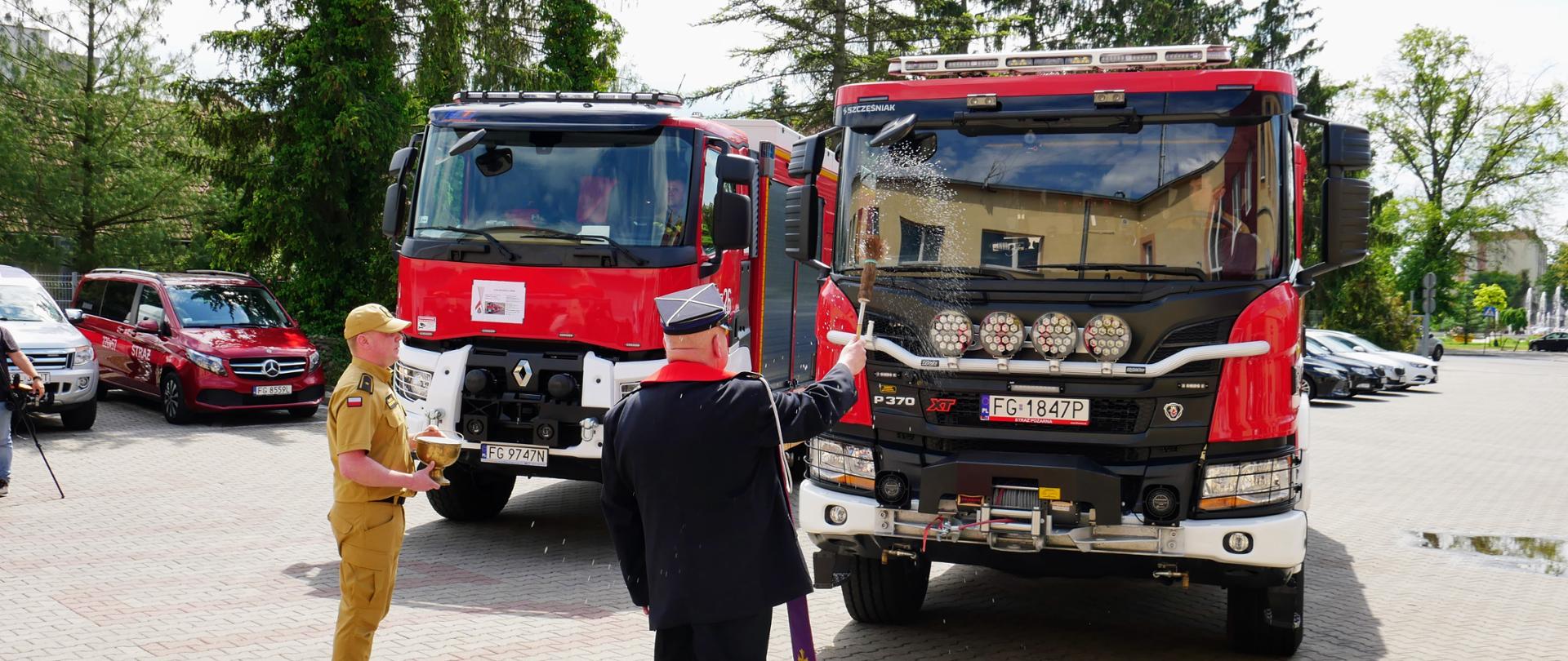 Dwa nowe GCBA dla słubickich strażaków