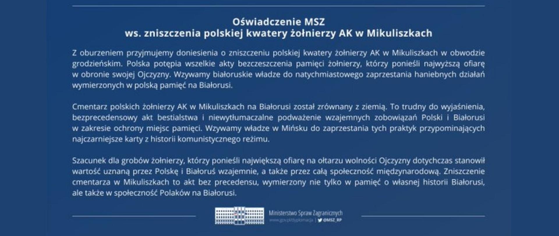 Oświadczenie MSZ w sprawie zniszczenia polskiej kwatery na cmentarzu w Mikuliszkach