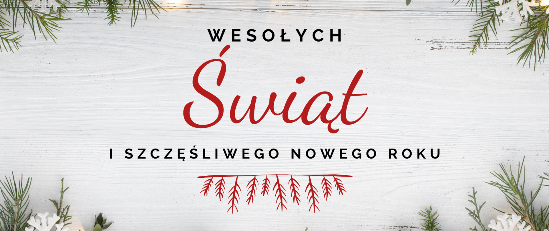 Baner wesołych świąt