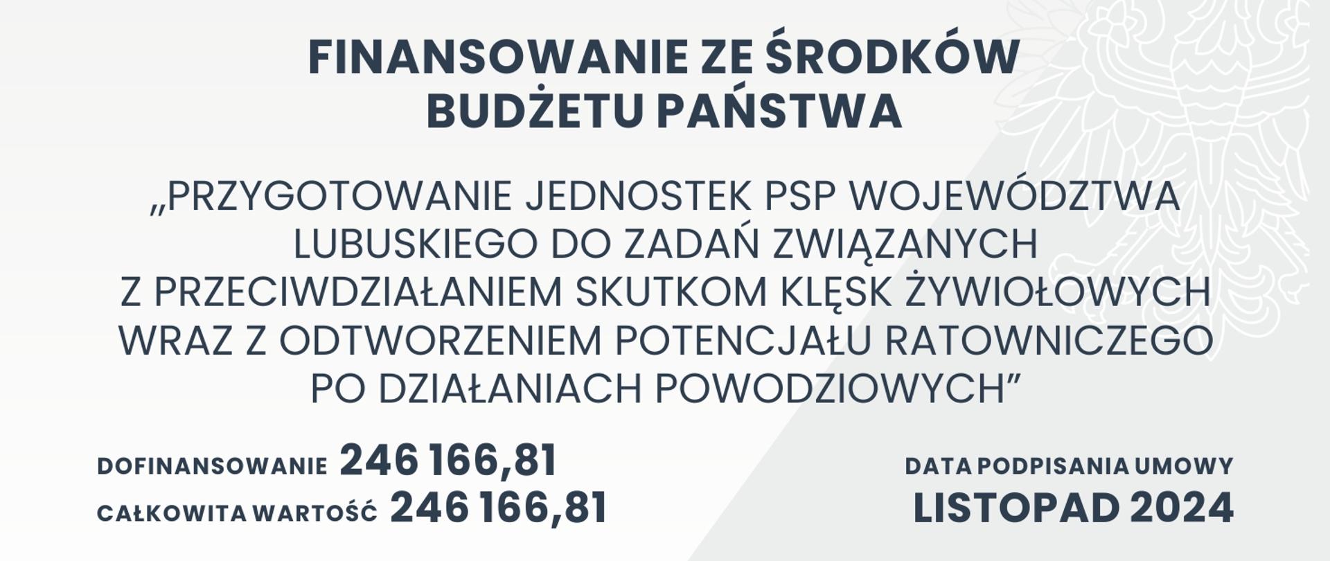 Komenda Powiatowa Państwowej Straży Pożarnej w Nowej Soli zrealizowała zadanie pod nazwą: „Przygotowanie jednostek PSP województwa lubuskiego do zadań związanych z przeciwdziałaniem skutkom klęsk żywiołowych wraz z odtworzeniem potencjału ratowniczego po działaniach powodziowych”