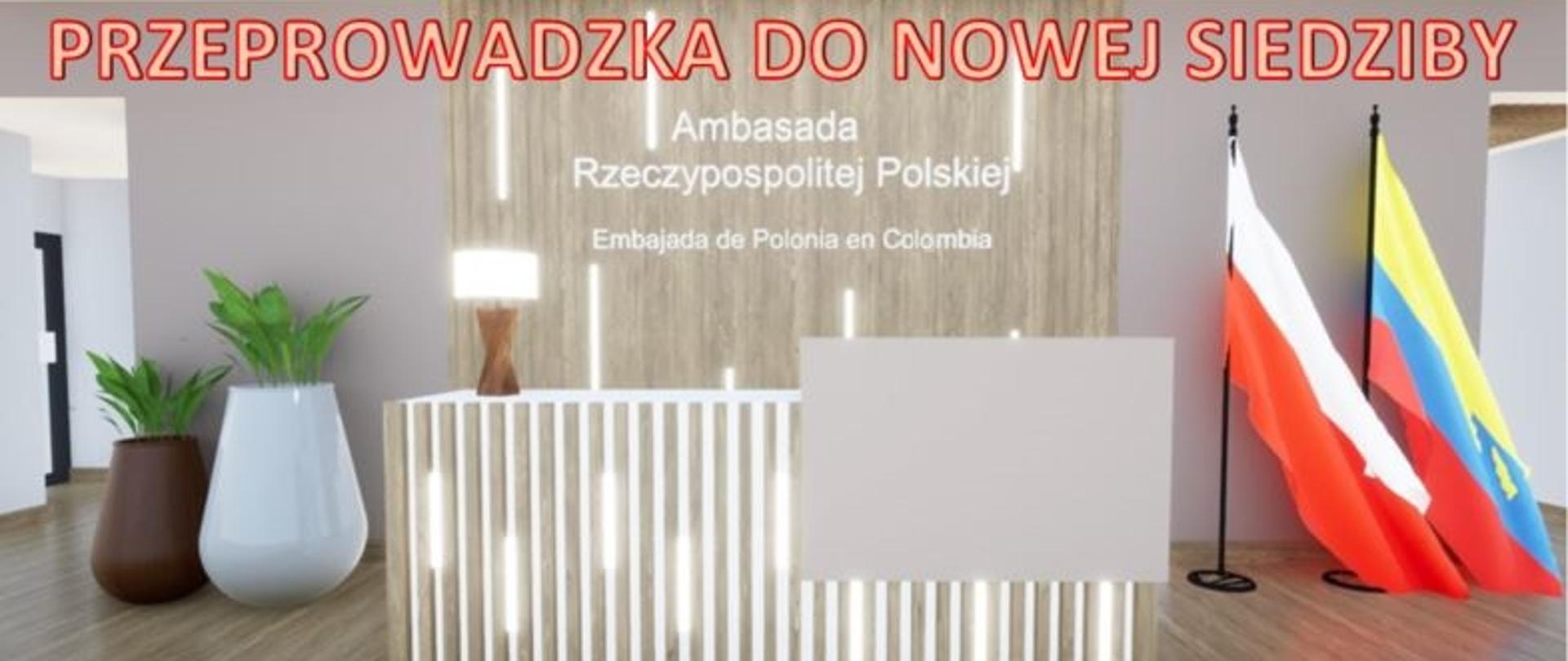 Ogłoszenie przeprowadzki do nowej siedziby