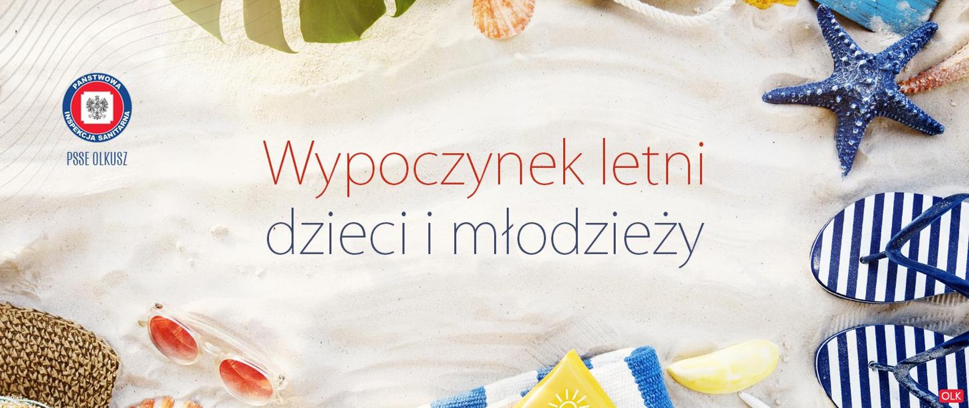 Wypoczynek letni dzieci i młodzieży 2024